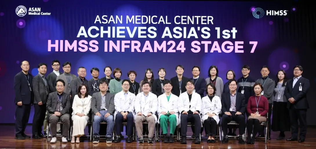 Asan Medical Center's INFRAM team Asan Medical Center's INFRAM team
